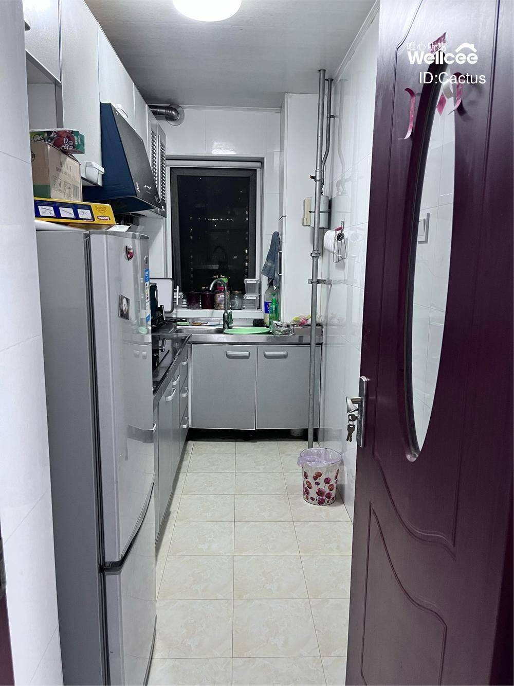 Beijing-Fengtai-Cozy Home,Clean&Comfy,Chilled