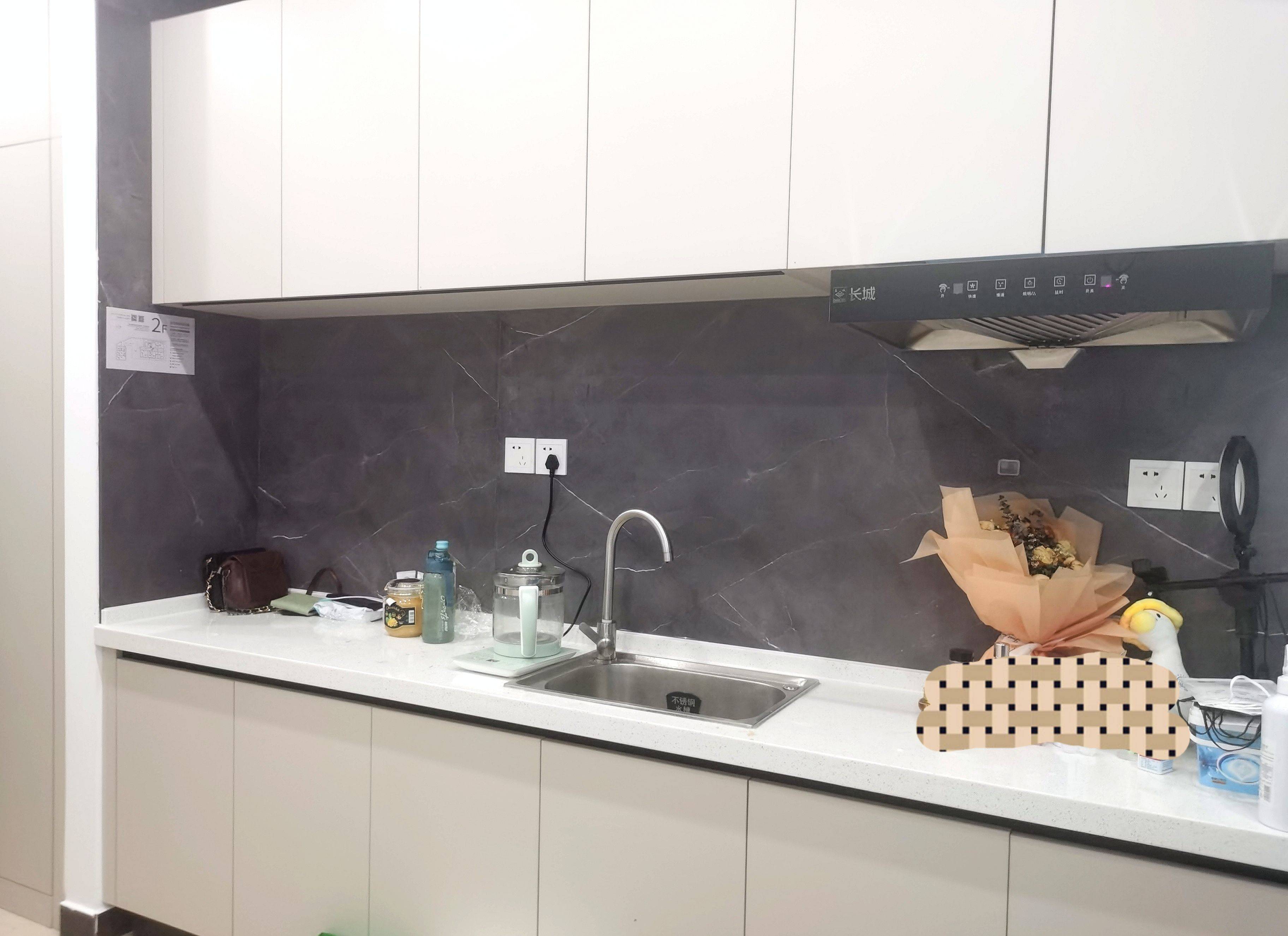 Beijing-Chaoyang-Cozy Home,No Gender Limit