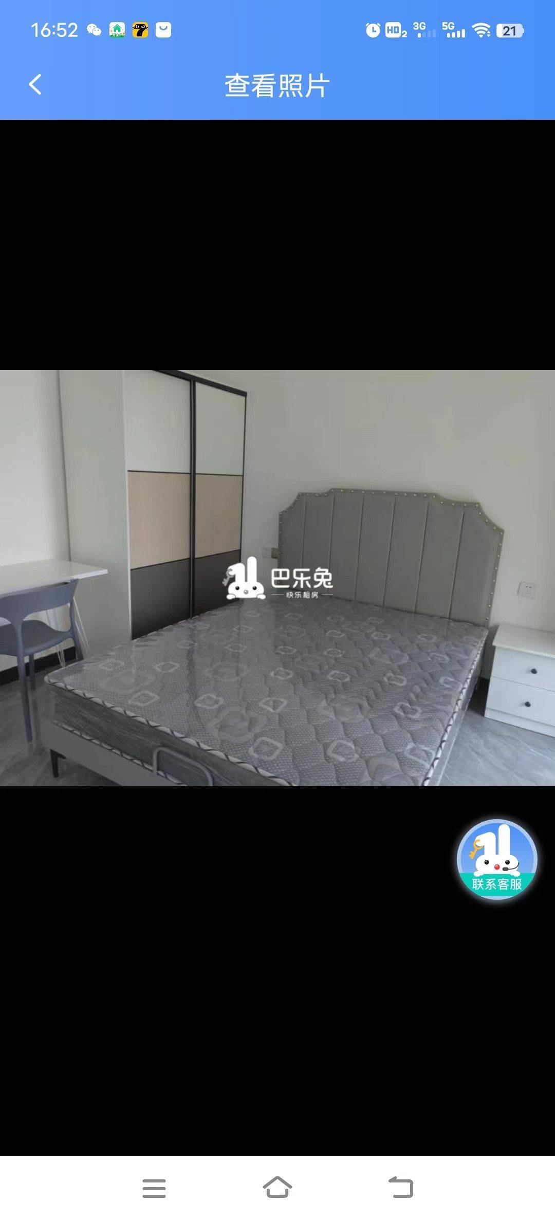杭州-臨平-120RMB/晚,乾淨治愈