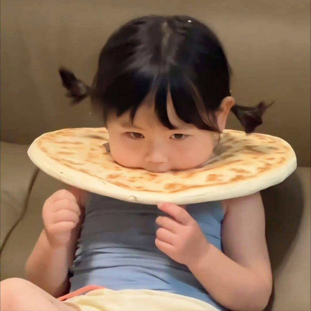 小刘爱吃饼