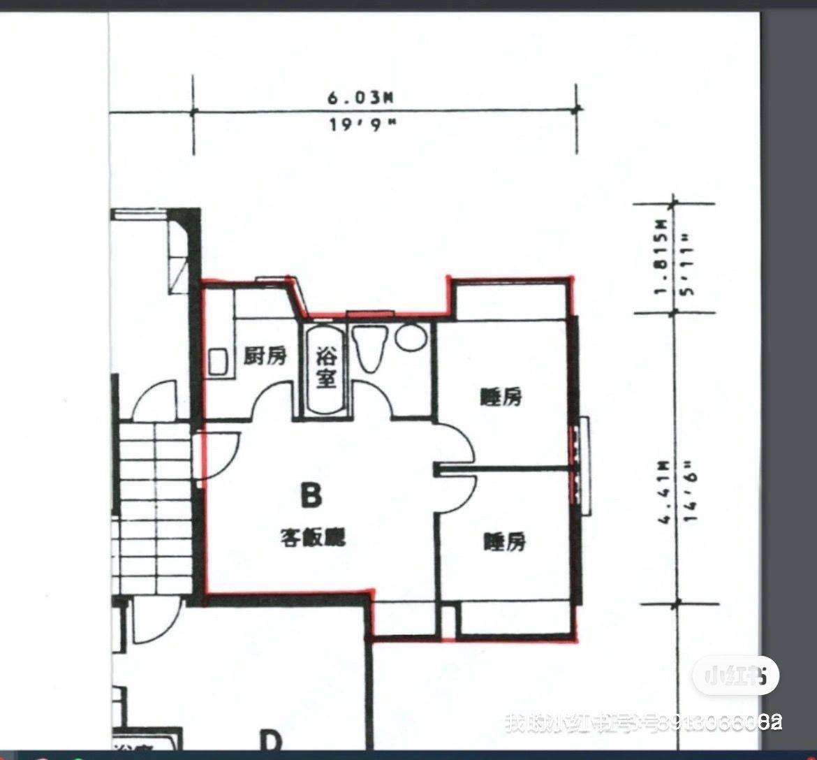 Hong Kong-Kowloon-Cozy Home