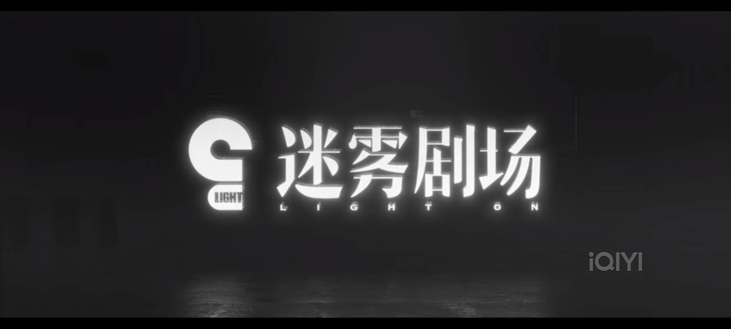 哈哈哈哈