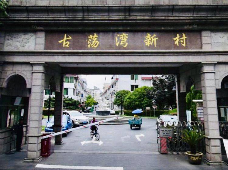 Hangzhou-Xihu-Cozy Home,Clean&Comfy,No Gender Limit,Hustle & Bustle