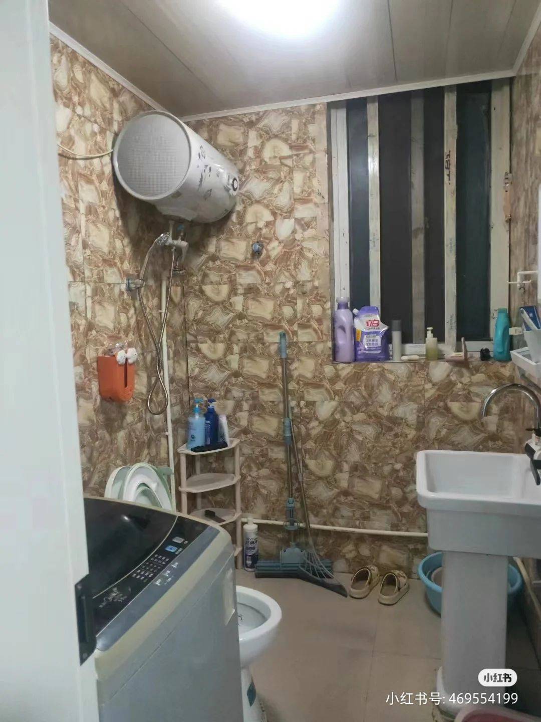 千歌整租房源3