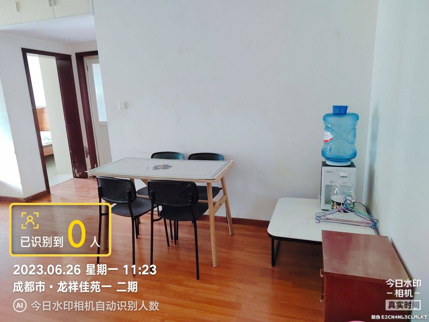 Chengdu-Shuangliu-Cozy Home,Clean&Comfy,No Gender Limit,Hustle & Bustle,“Friends”,Chilled,LGBTQ Friendly,Pet Friendly
