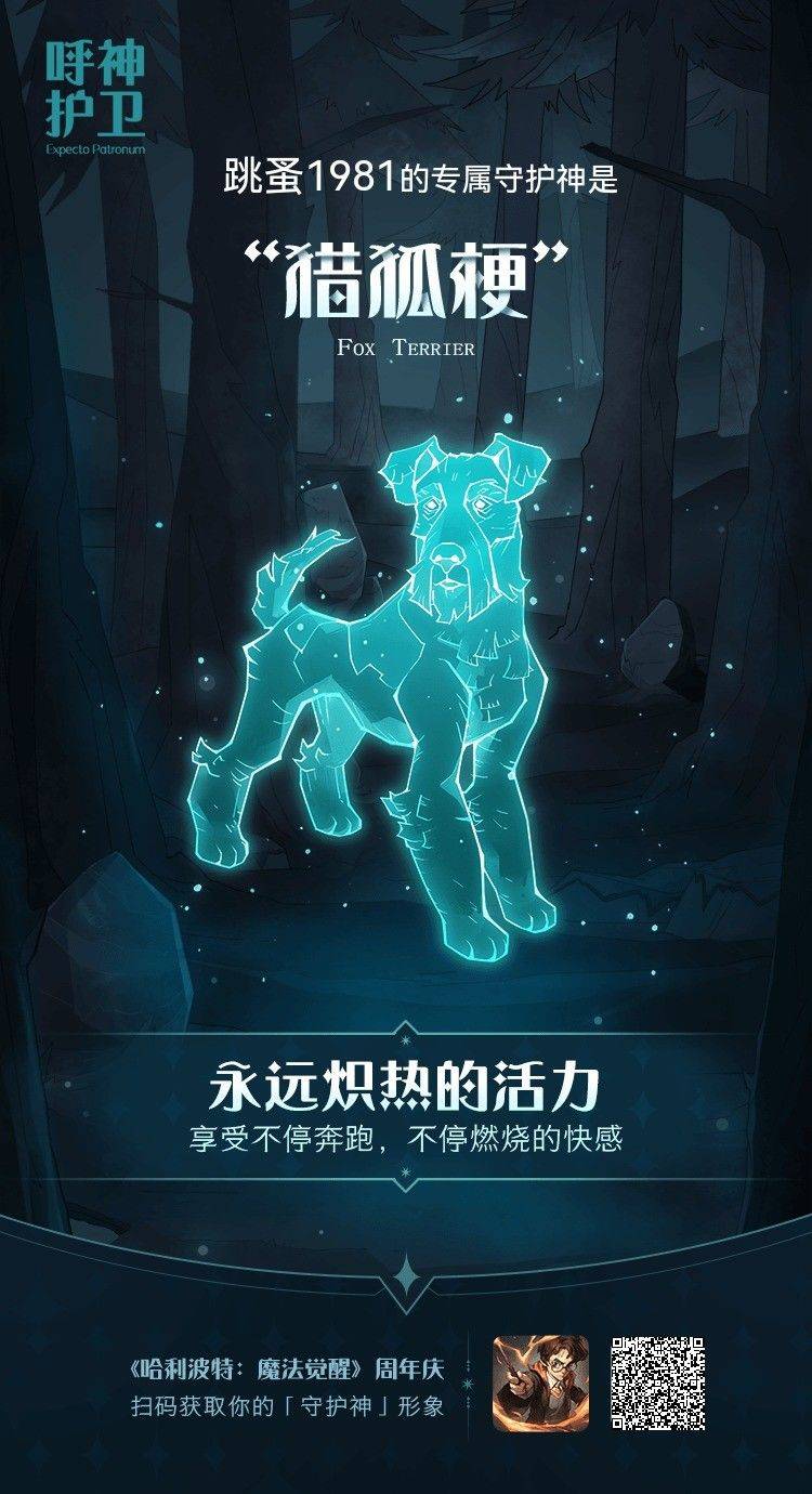 碧落黄泉