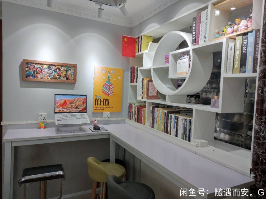 Shenzhen-BaoAn-Cozy Home,Clean&Comfy,No Gender Limit,Hustle & Bustle,“Friends”,Chilled,LGBTQ Friendly,Pet Friendly