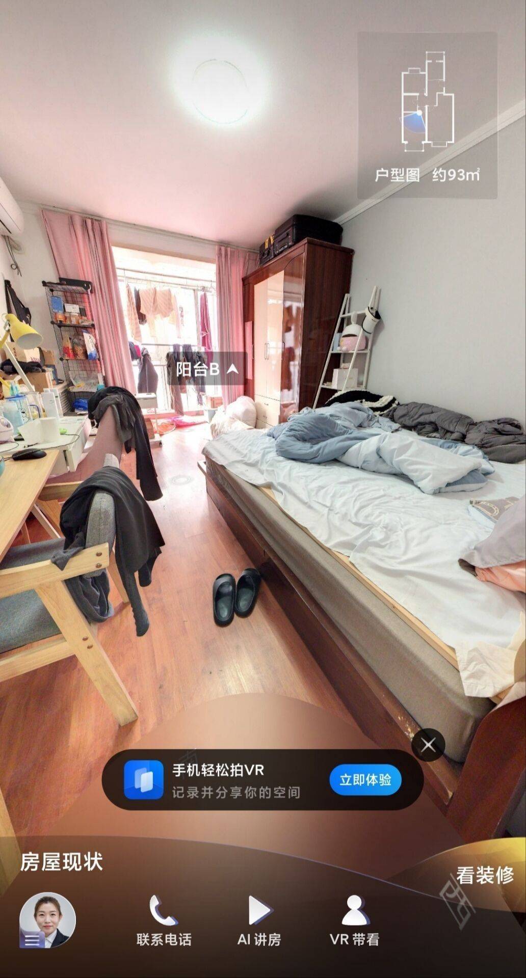 Beijing-Fangshan-Cozy Home,Clean&Comfy,No Gender Limit