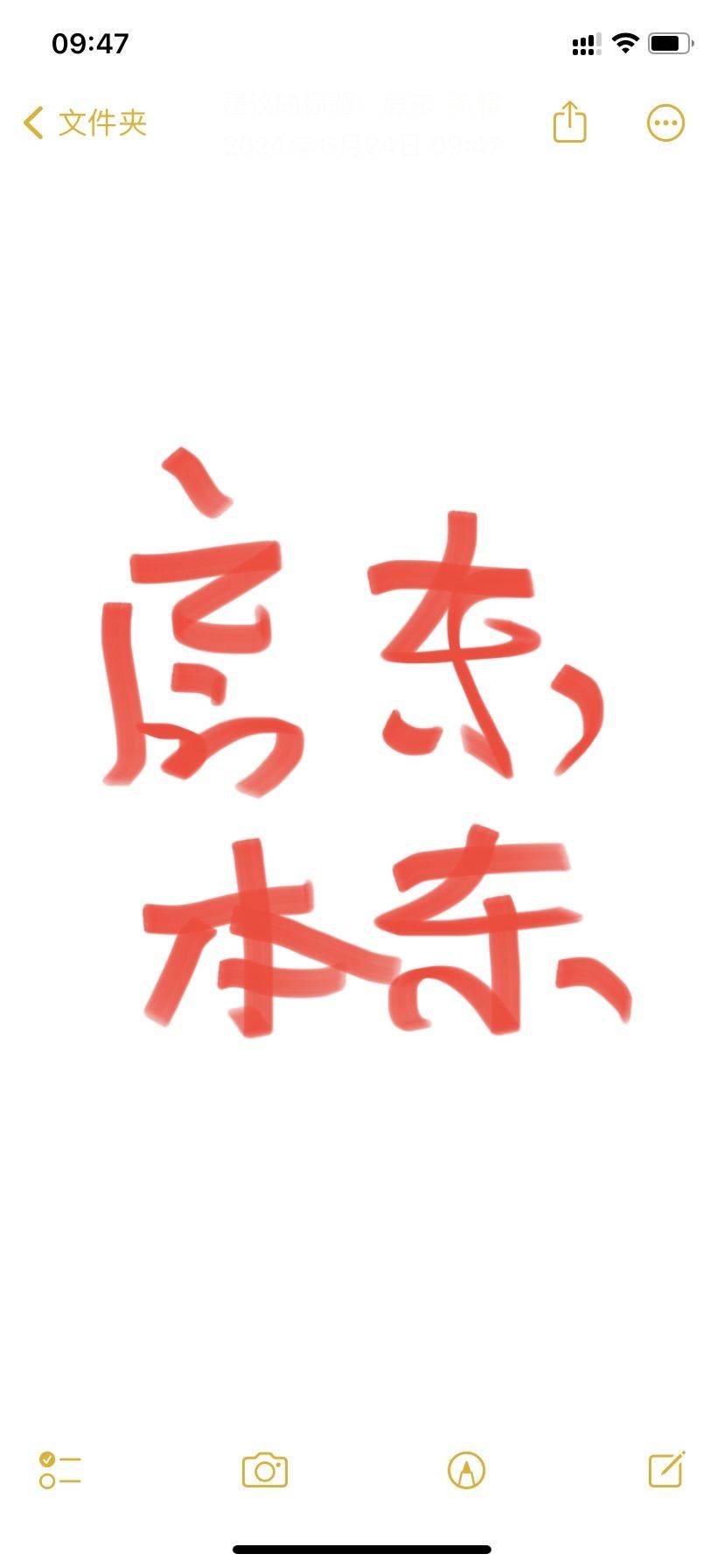 Hangzhou-Shangcheng-地铁方便,Cozy Home,Clean&Comfy,No Gender Limit