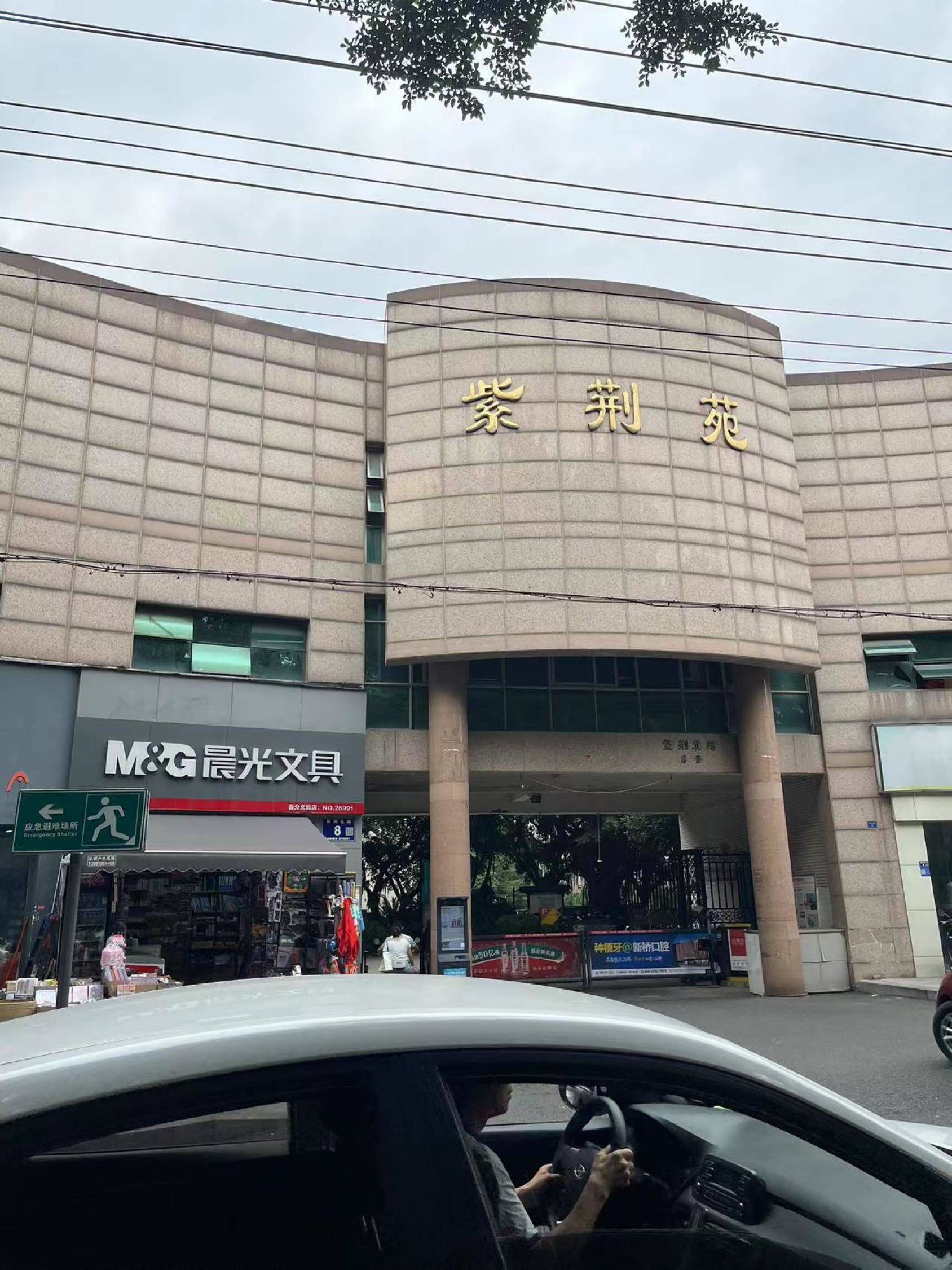 Chengdu-Wuhou-红牌楼,火车南站,衣冠庙,三瓦窑