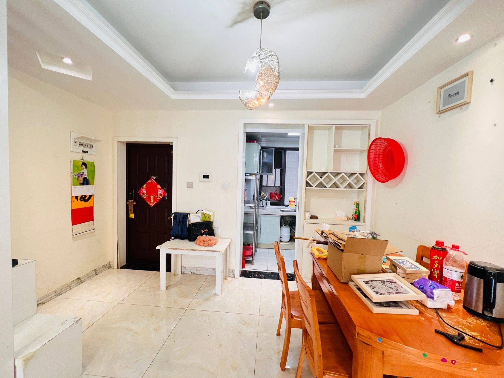 Changsha-Kaifu-Long Term