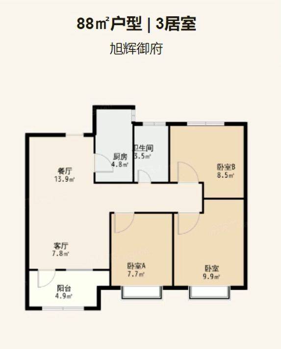 Wuhan-Jiangxia-Cozy Home,Clean&Comfy,No Gender Limit,Hustle & Bustle,“Friends”,Chilled,LGBTQ Friendly,Pet Friendly