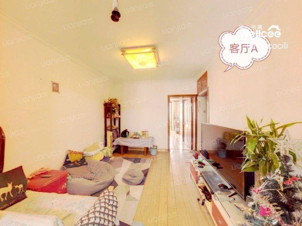 Beijing-Chaoyang-Cozy Home,Clean&Comfy