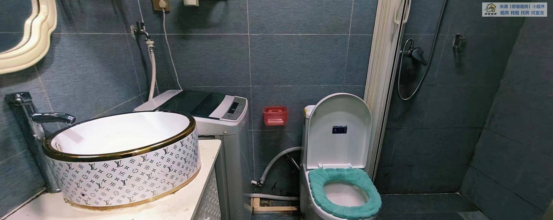 Beijing-Changping-Cozy Home,Clean&Comfy