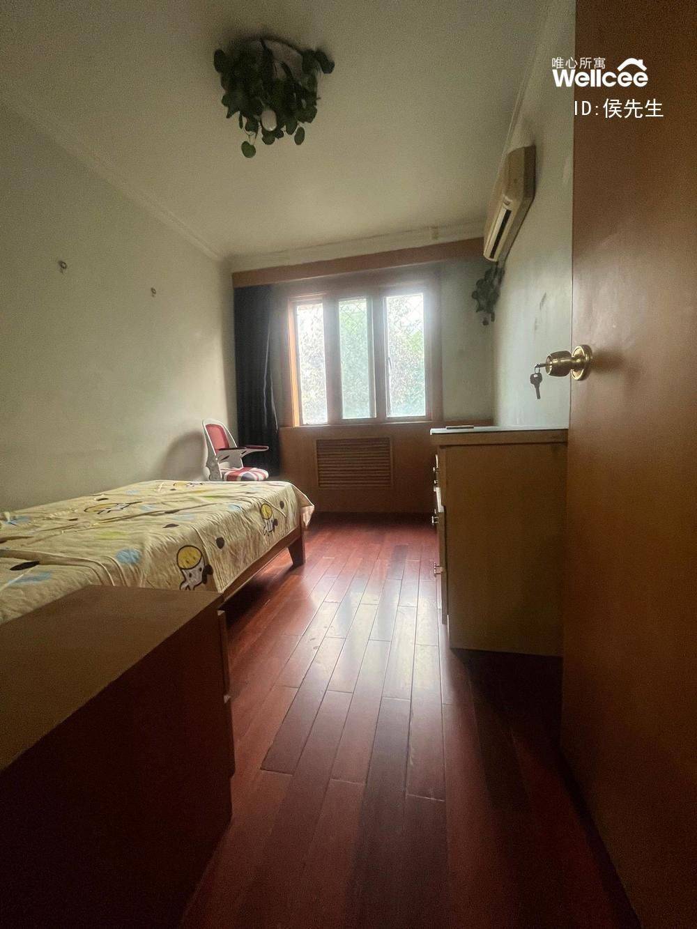 Beijing-Chaoyang-Cozy Home,Clean&Comfy,“Friends”,Chilled,Pet Friendly