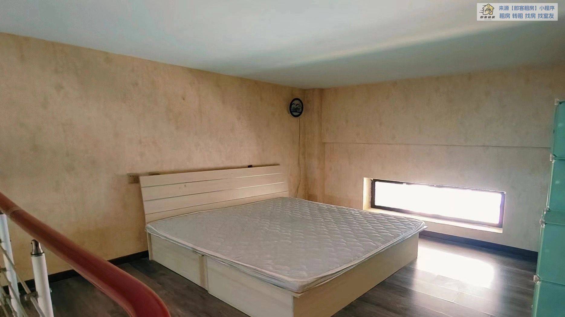 Beijing-Changping-Cozy Home,Clean&Comfy