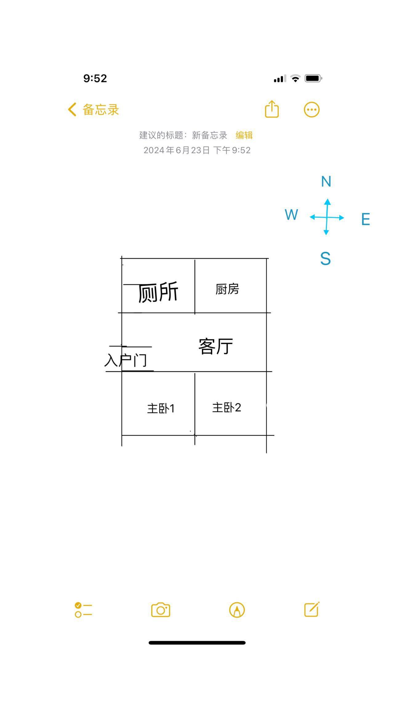 上海-浦东-120RMB/晚,温馨小窝,不限性别,宠物友好