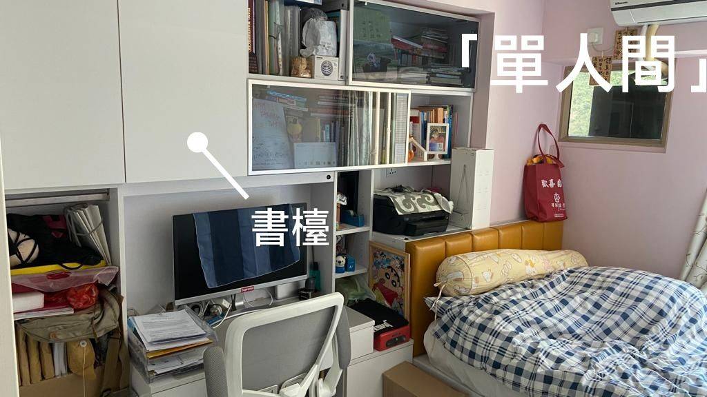 Hong Kong-New Territories-Cozy Home,Clean&Comfy,No Gender Limit,Hustle & Bustle,“Friends”,Chilled,LGBTQ Friendly