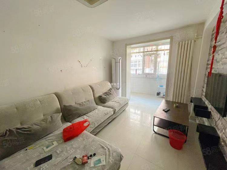 Tianjin-Dongli-Clean&Comfy