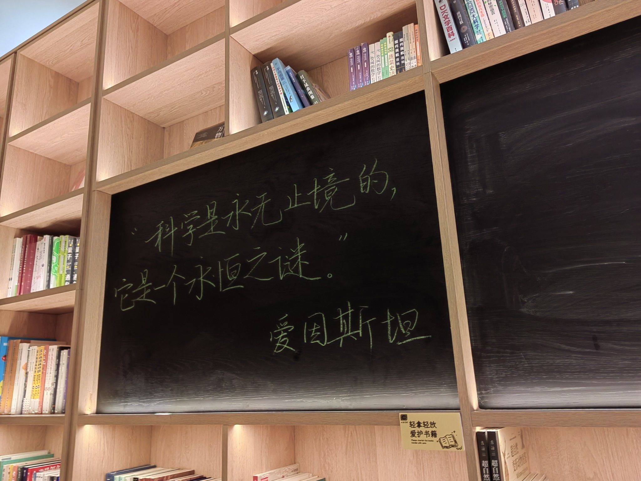 正在加载中