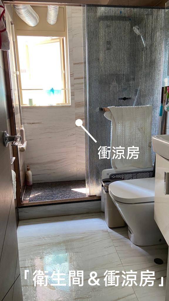 Hong Kong-New Territories-Cozy Home,Clean&Comfy,No Gender Limit,Hustle & Bustle,“Friends”,Chilled,LGBTQ Friendly
