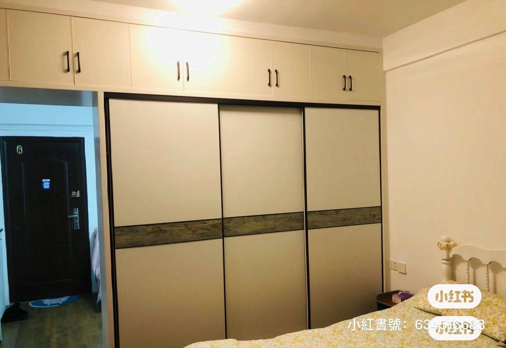 Changsha-Furong-Cozy Home,Clean&Comfy,No Gender Limit,Hustle & Bustle,Pet Friendly