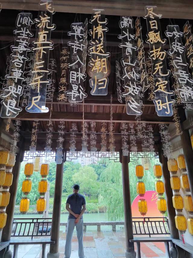 红旗飘扬