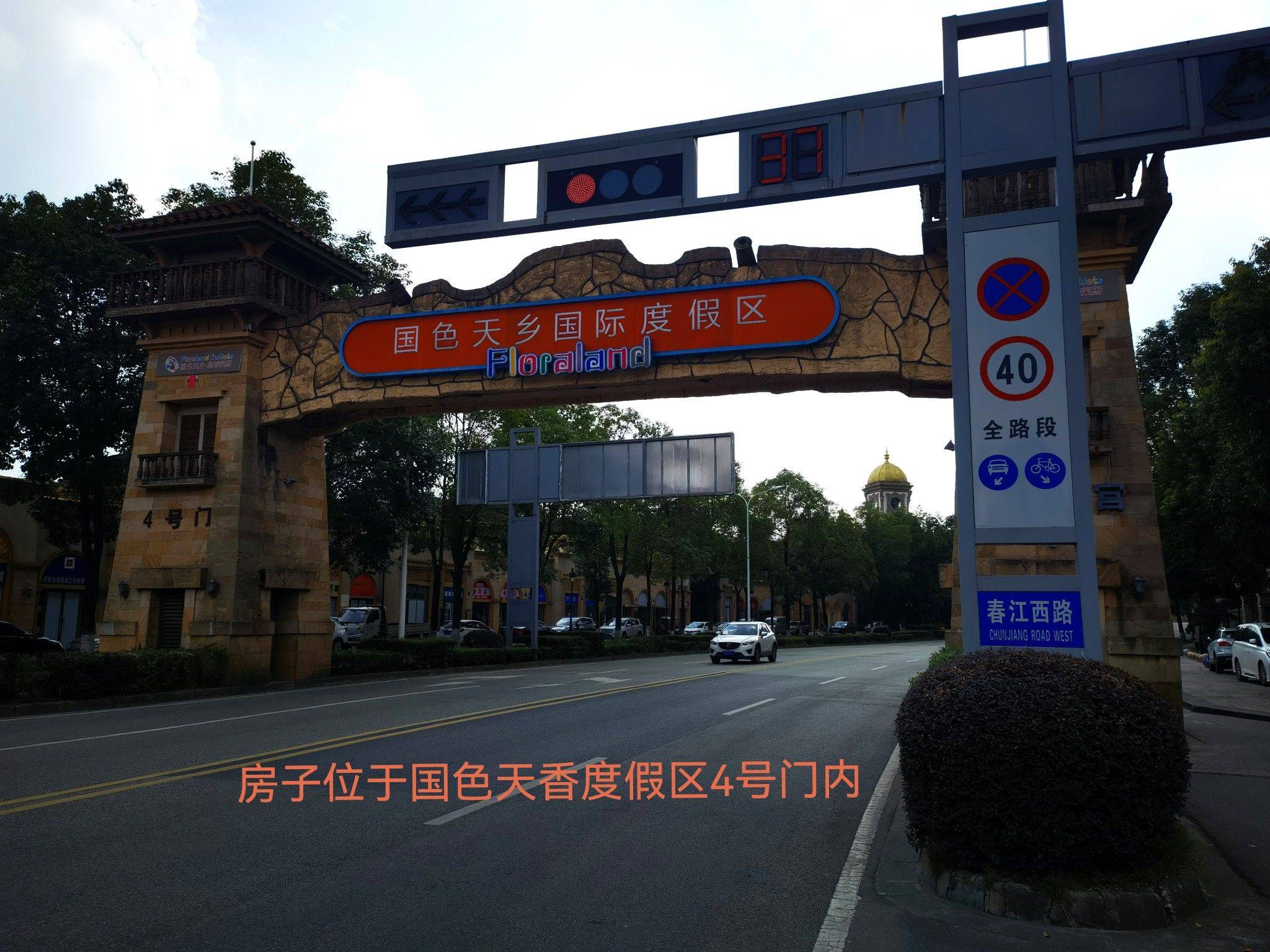 Chengdu-Wenjiang-Cozy Home,Clean&Comfy,No Gender Limit