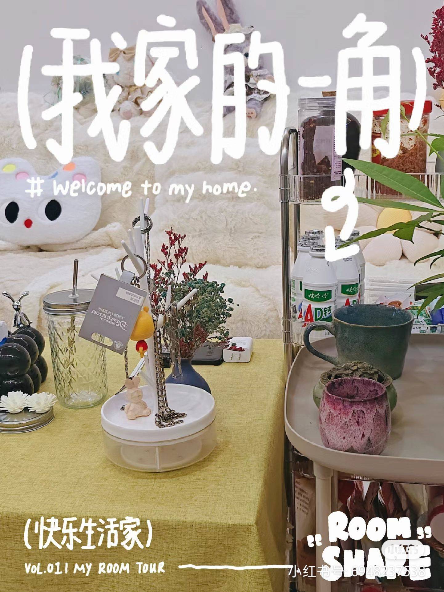 Shanghai-Qingpu-Cozy Home,Clean&Comfy,No Gender Limit,Hustle & Bustle,Chilled
