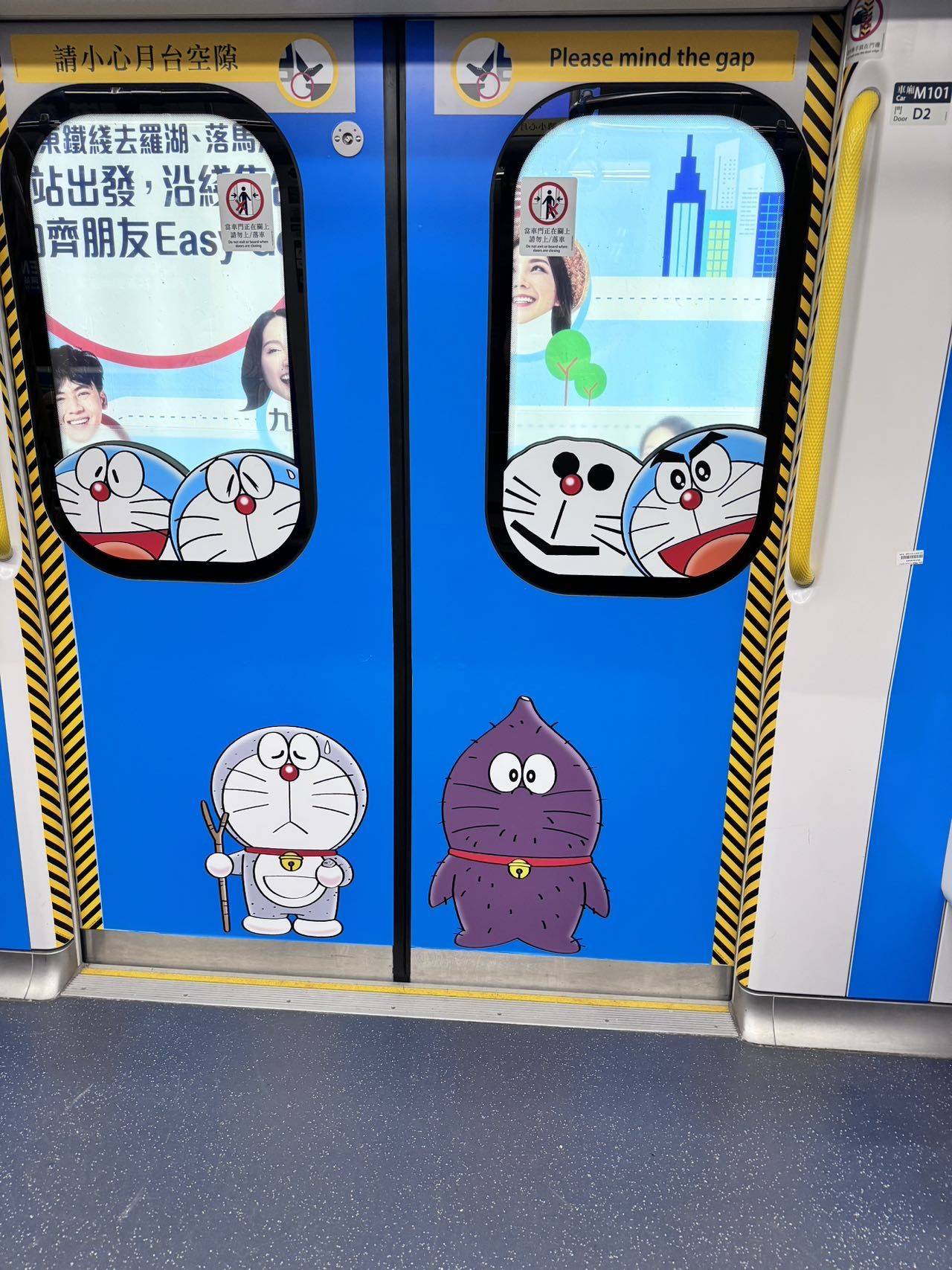 无畏堅