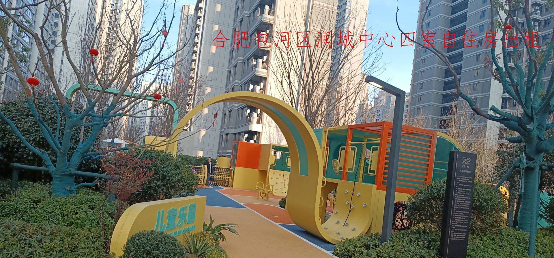 王先生