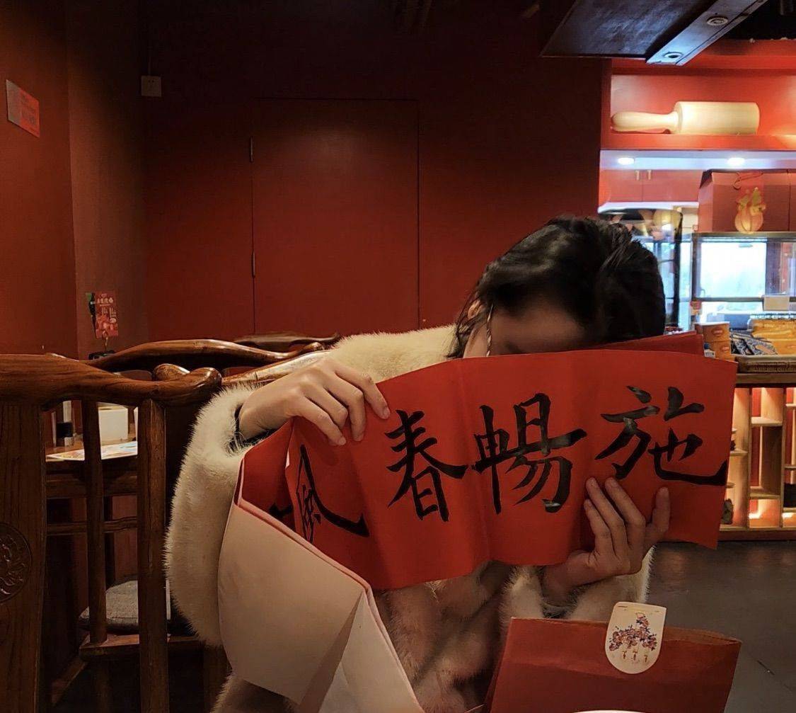 明明