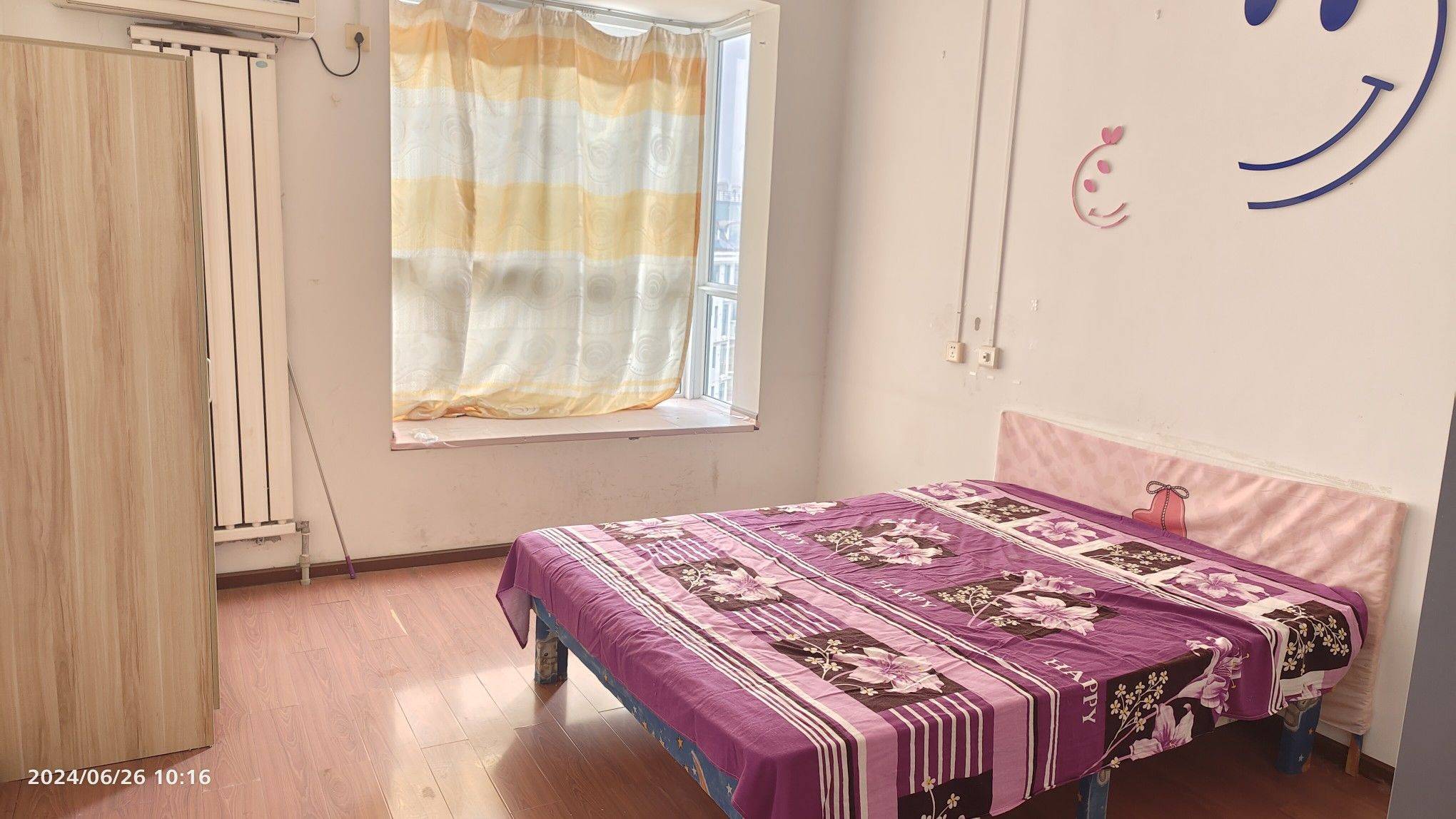 Wuhan-Hongshan-Cozy Home,Clean&Comfy,No Gender Limit,Pet Friendly