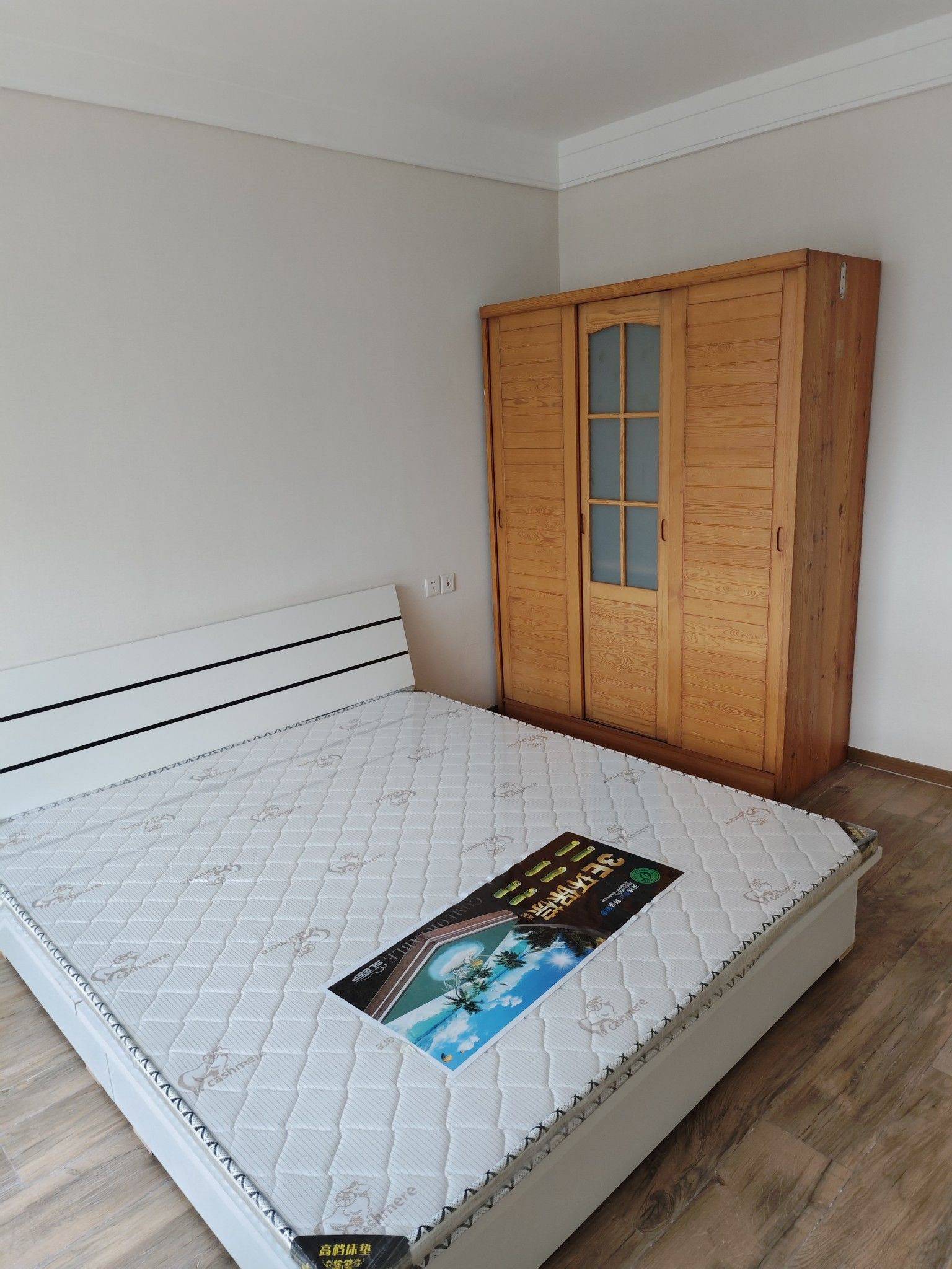 李木子子整租房源1