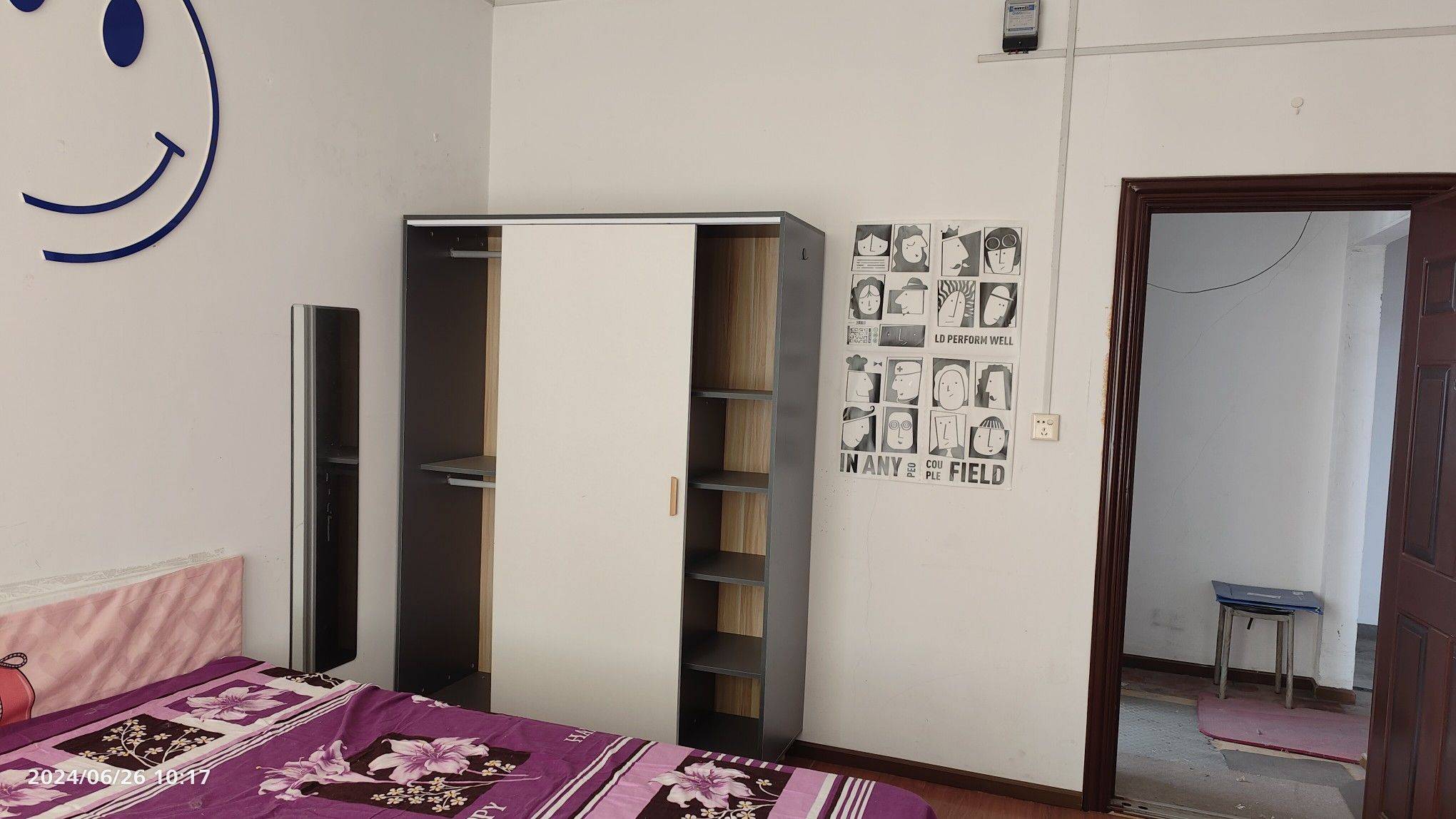 Wuhan-Hongshan-Cozy Home,Clean&Comfy,No Gender Limit