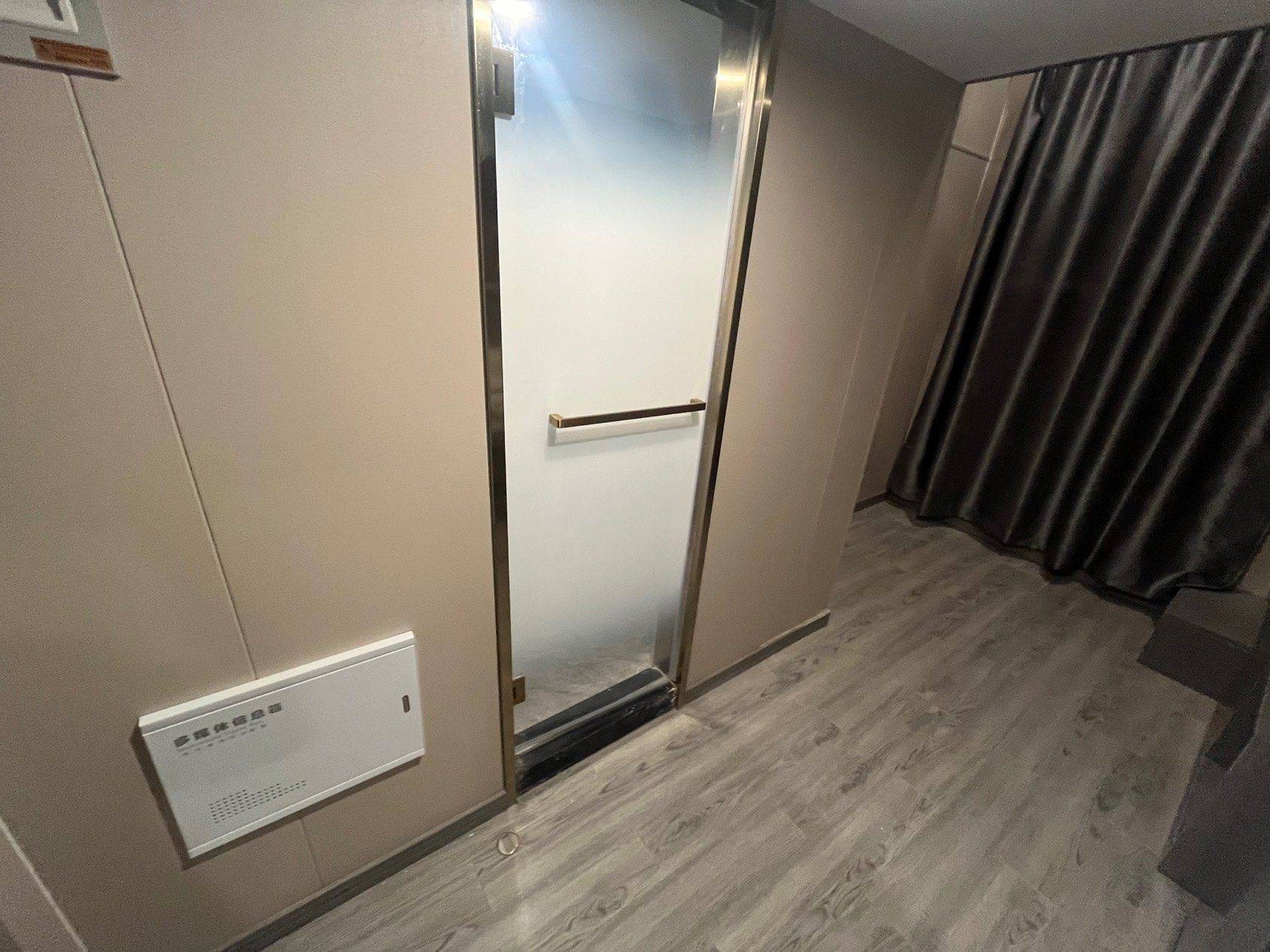 虹口 四平路(地铁站)