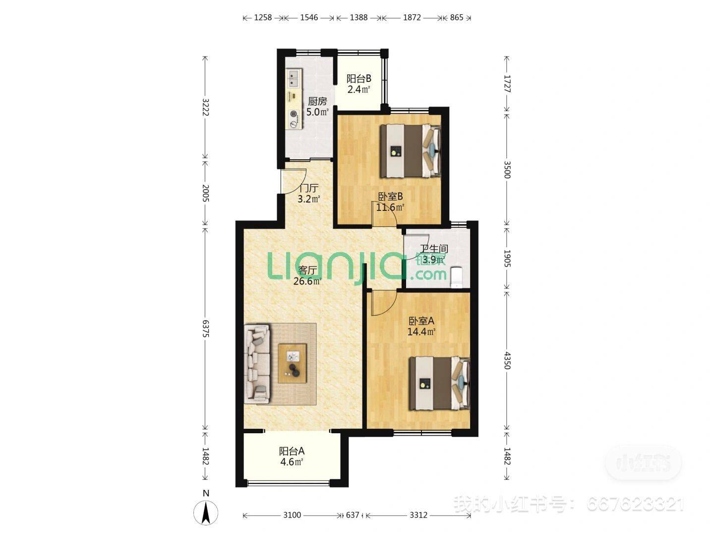 Tianjin-Beichen-Cozy Home,Clean&Comfy,No Gender Limit,Chilled