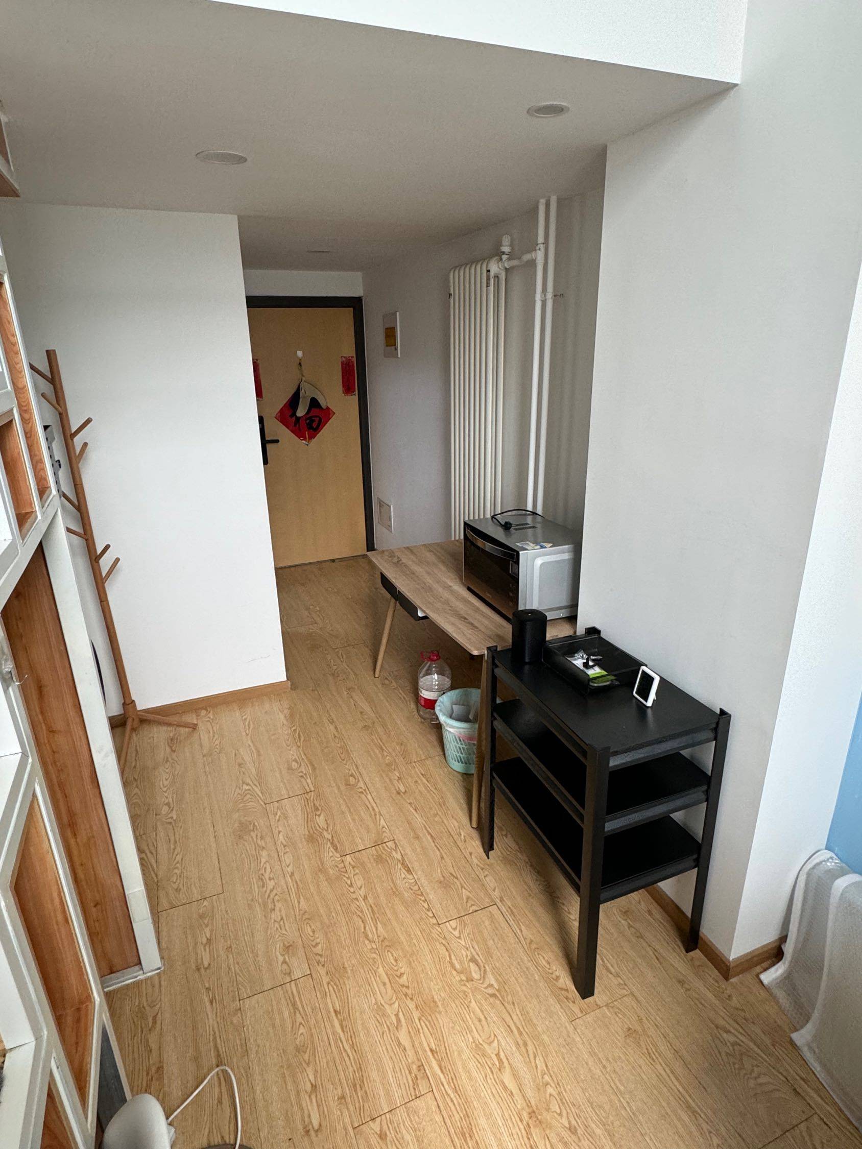 Beijing-Chaoyang-Cozy Home