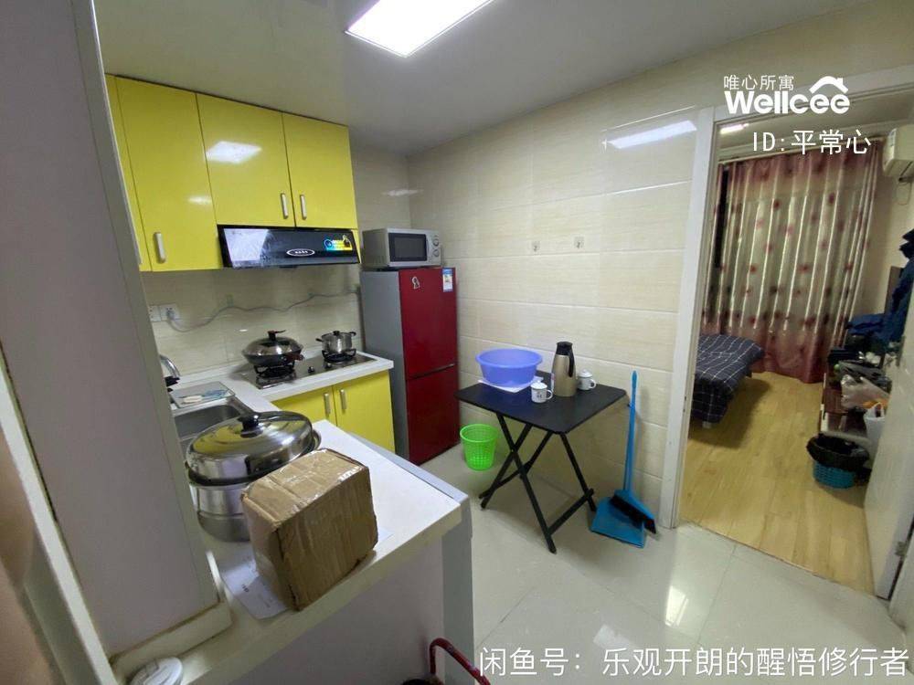 Shanghai-Pudong-Cozy Home,Clean&Comfy,No Gender Limit,Chilled,Pet Friendly
