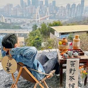 发粪涂墙