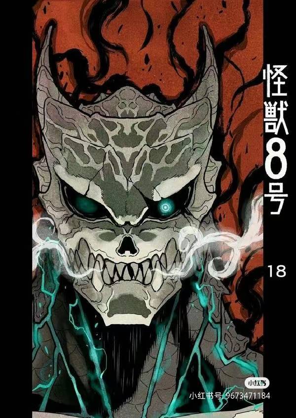 可乐妈