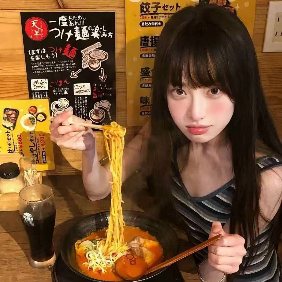 参宿