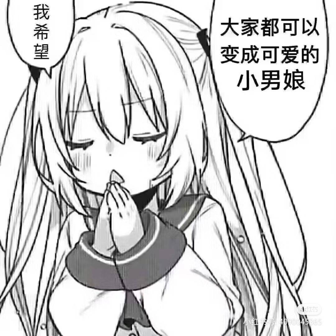 飞