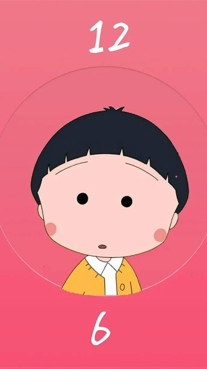 小豆