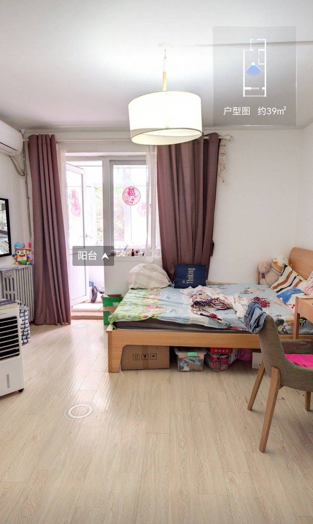 Beijing-Chaoyang-Cozy Home,Clean&Comfy,No Gender Limit,Hustle & Bustle,“Friends”,Chilled,LGBTQ Friendly