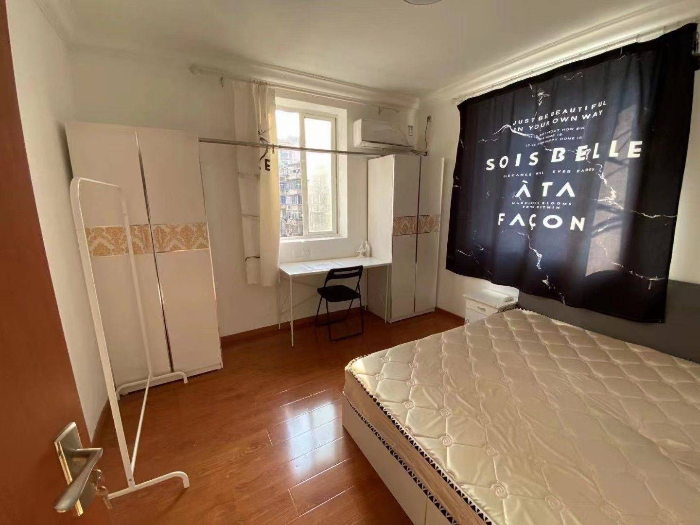 Shanghai-Pudong-Cozy Home,Clean&Comfy,No Gender Limit,Hustle & Bustle,Chilled,Pet Friendly