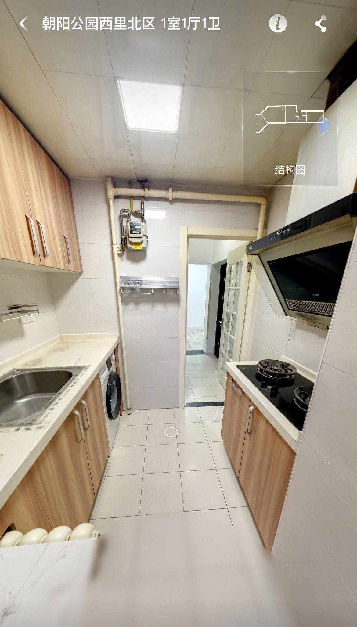 Beijing-Chaoyang-Cozy Home,Clean&Comfy,No Gender Limit,Hustle & Bustle