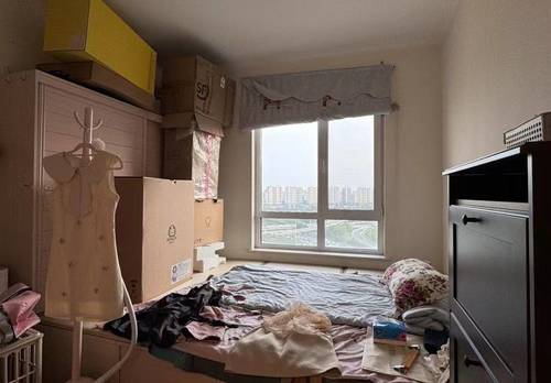 Chaoyang 远洋天地三期