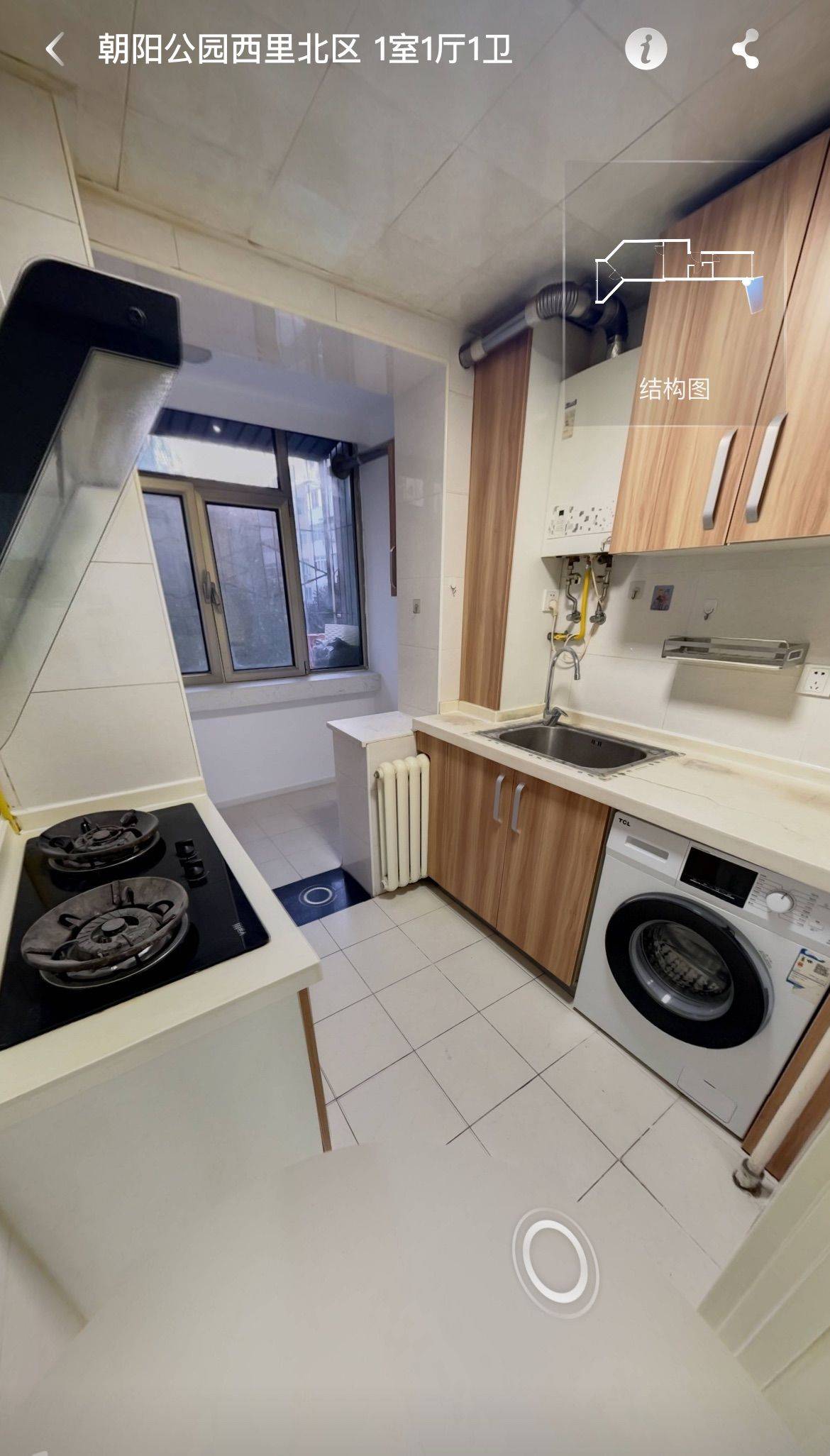 Beijing-Chaoyang-Cozy Home,Clean&Comfy,No Gender Limit,Hustle & Bustle