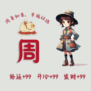 柠檬草的味道